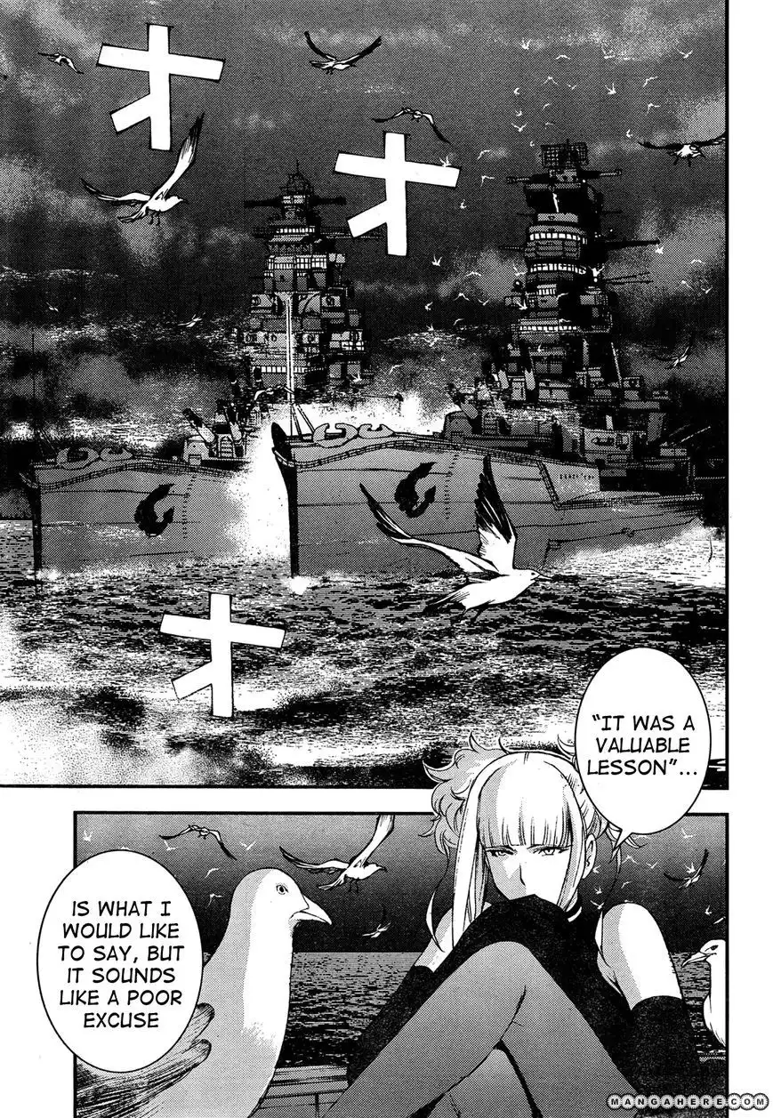 Aoki Hagane no Arpeggio Chapter 42 22